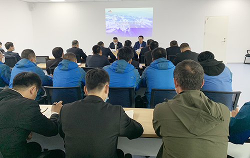 公司召開安全生產(chǎn)緊急會(huì)議