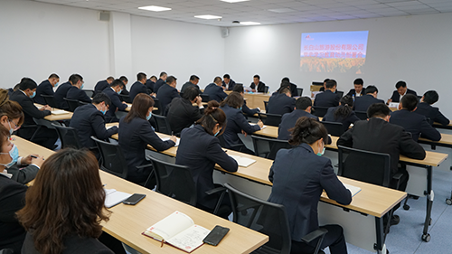 奮斗百年路?啟航新征程長(zhǎng)-公司召開黨史學(xué)習(xí)教育動(dòng)員部署會(huì)