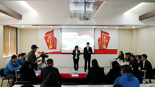 公司開展“學(xué)黨史、悟思想、開新局”黨史知識競賽