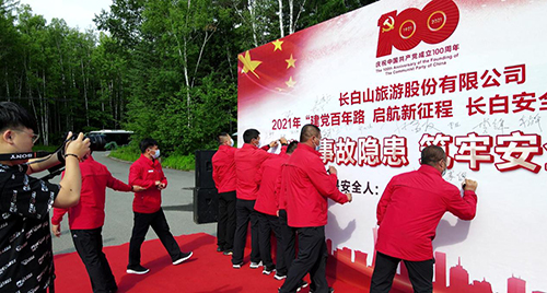 1626137586797397.jpg 圖片7.jpg